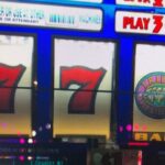 Play Slot Machines To Win